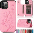 Butterfly Embossing Phone Case With Wallet/Stand